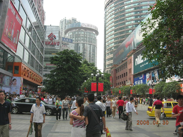 Chongqing Jiefangbei Shopping Street Tour